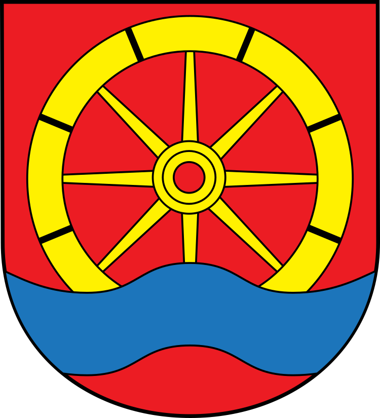 Urząd Gminy Miejsce Piastowe