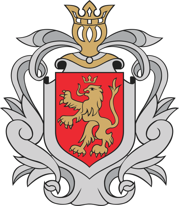 Urząd Miejski w Radomyślu Wielkim